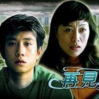 红桃ht460